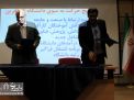 گزارش تصویری | کارگاه دو روزه آشنایی با فرآیندهای راه اندازی کسب و کار 